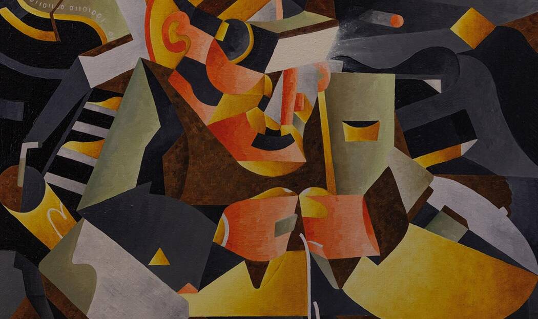 NDVRE-Hover-Product-Image